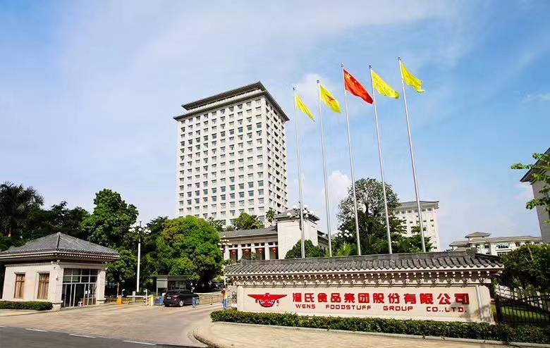 養殖行業